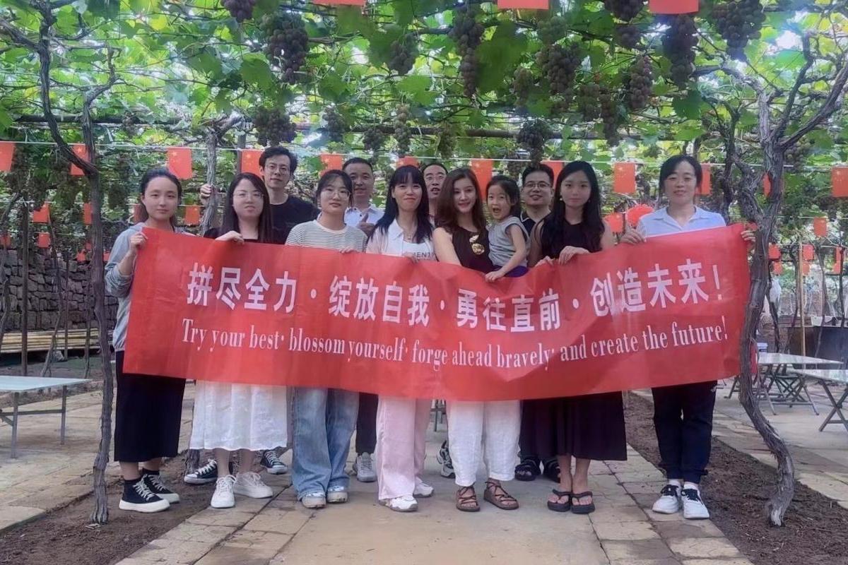 Điều tốt nhất của chúng tôi, điều tốt nhất của đội!