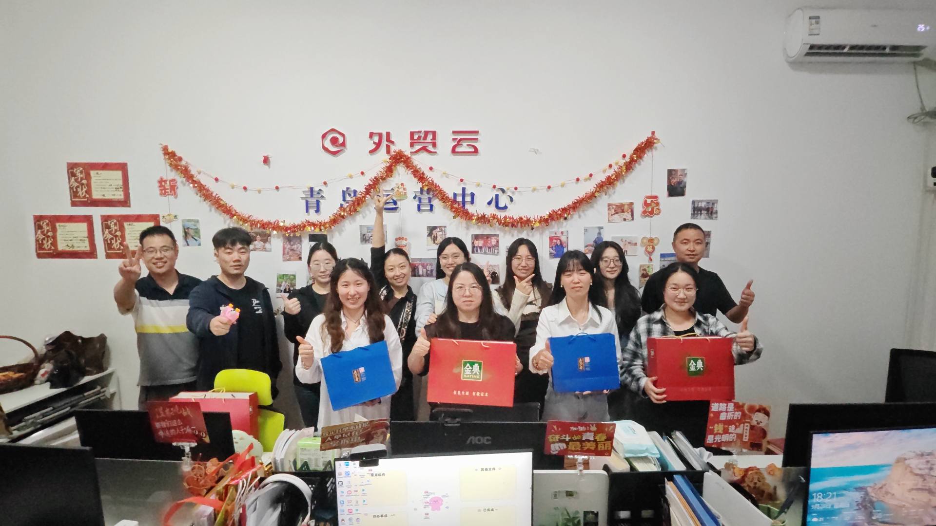 Maotong mừng Quốc khánh và Tết Trung thu