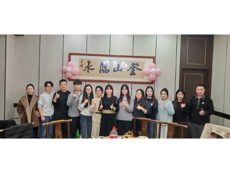 Bước sang năm 2026: Maotong đón năm mới với tầm nhìn xuất sắc